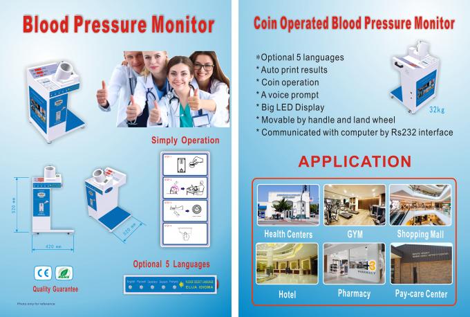 携帯用スマートなデジタル血圧機械マイクロコンピューター制御