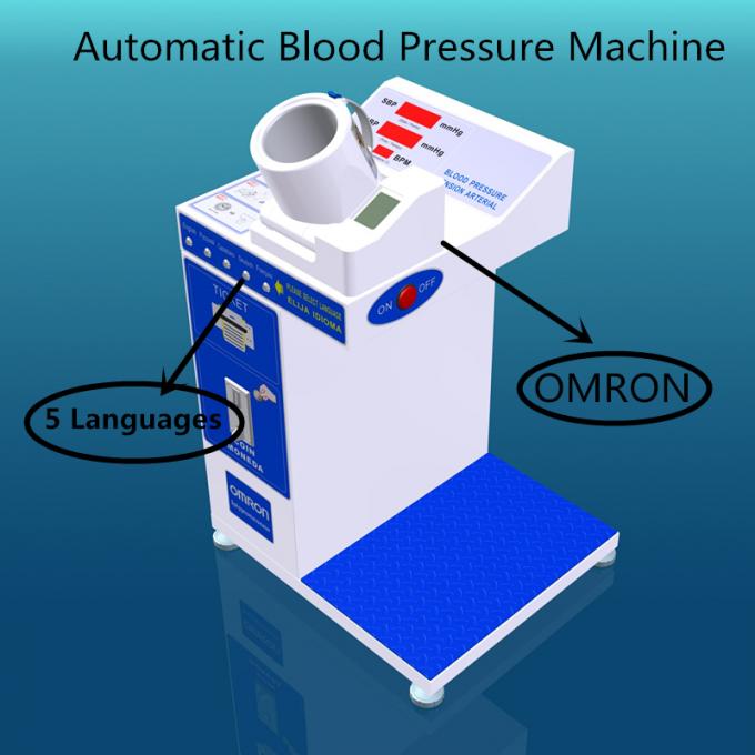 作動するサーマル プリンターの硬貨が付いているセルフサービスのデジタル血圧機械