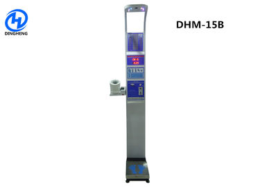 硬貨機械高さおよび重量の健康のスケールのデジタル体重のスケールが付いているDHM-15Bの血圧のメートル