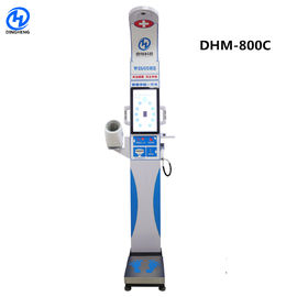 高さの測定のためのDHM-800cの超音波調査は血圧のモニターの健康診査の場所の高さを調節します