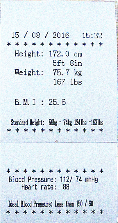 プリンターが付いているデジタル人体の高さおよび重量の測定スケール電子BMIの検光子