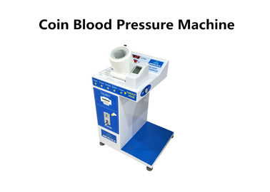 作動するサーマル プリンターの硬貨が付いているセルフサービスのデジタル血圧機械