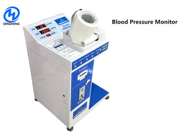 多言語の硬貨によって作動させる上部のデジタル血圧機械