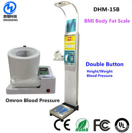 DHM-15B Coin operated height weight scale with blood pressure and BMI calculate